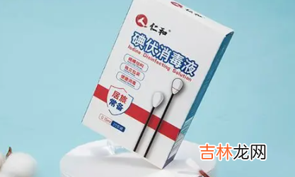 碘伏可以经常擦拭伤口吗