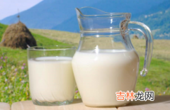 牛奶和牛乳是一个东西吗