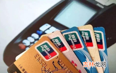 银行卡不解锁钱会不会没有