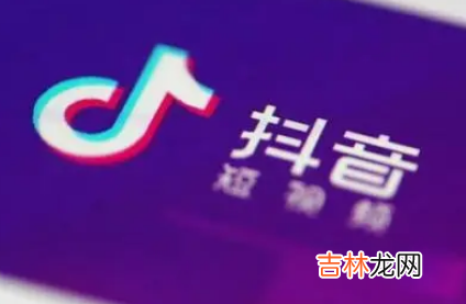 延边八爪鱼啥梗什么意思