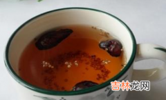 焦枣茶怎么泡