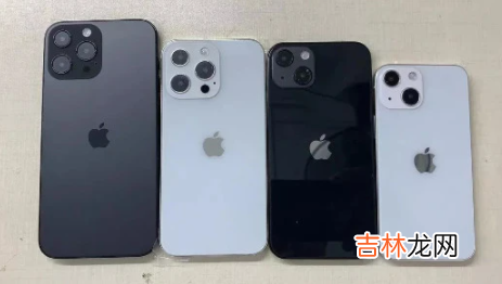 2021年9月苹果会出什么型号手机
