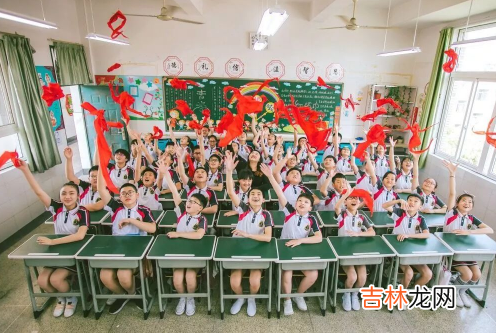 2021年小学未报名能入学吗