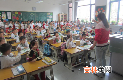 2021年小学未报名能入学吗