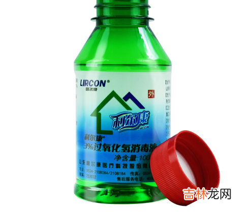 哪些伤口不能用双氧水