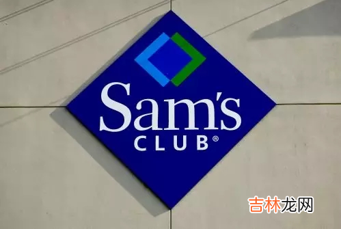 山姆主卡可以看到副卡使用明细吗