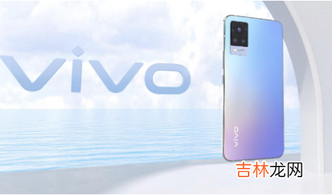 vivoS10pro刚上市多少钱