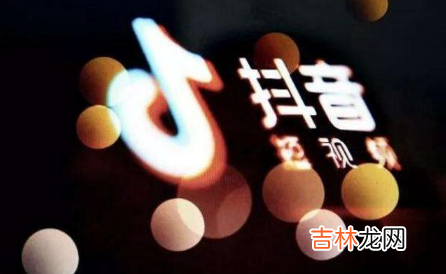 嘉心糖屁用没有啥梗什么意思