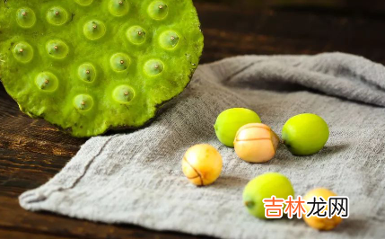莲子心发绿了还能吃吗