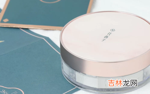 花西子散粉里面有滑石粉吗