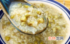 绿豆粥的做法电饭煲放多少水