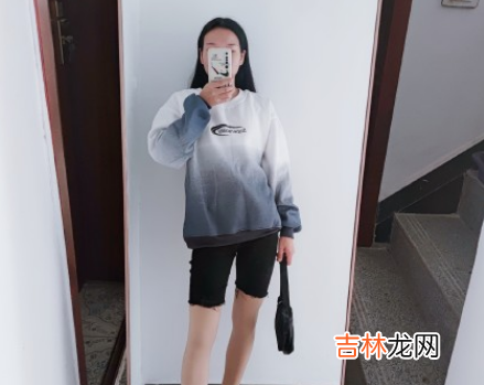 屁股大能穿五分裤吗
