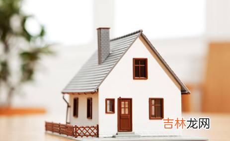 房子卖了以后合同还有用吗