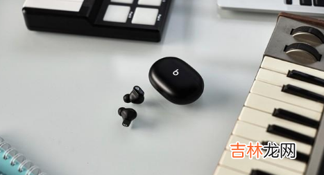 beats studio buds和airpods pro哪个好