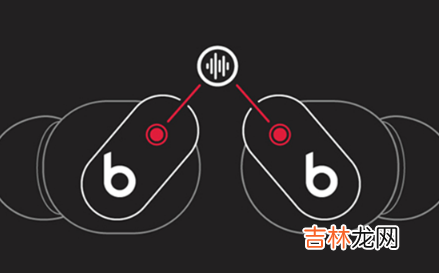 beats studio buds怎么调音量