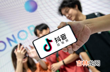 抖音擦大哥bgm是什么