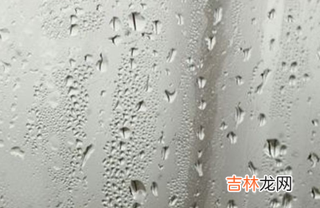 夏天室内玻璃为起雾正常吗