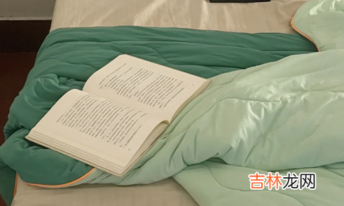 夏天开空调盖什么被子舒服