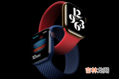 Apple Watch S7高刷屏真的假的