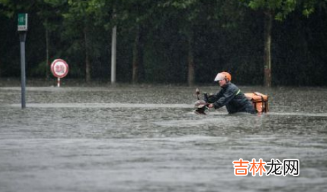 郑州特大暴雨为千年一遇是真的吗