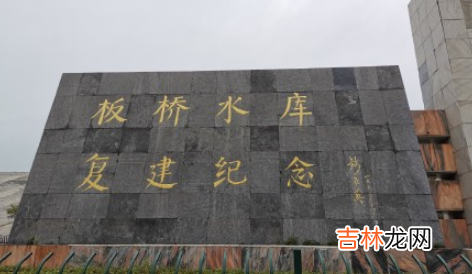 758暴雨和2021河南暴雨哪个严重