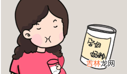 孕妇奶粉多久要喝完
