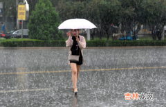 2021年9月份雨水多吗