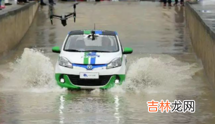 电动汽车下暴雨能开吗