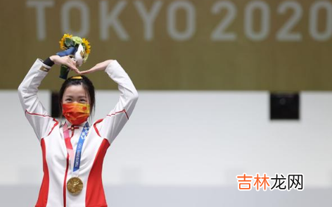 雅戈尔送杨倩一套房在哪里