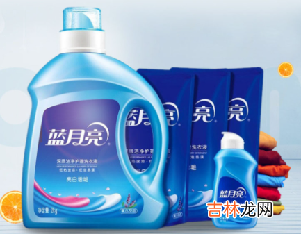 洗衣液怎么看好不好