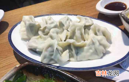 沙葱可以包饺子吗