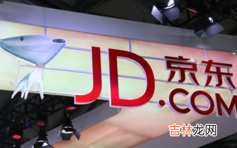 金条逾期可以协商还款吗