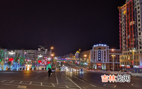 外地人该不该在鹤岗买房