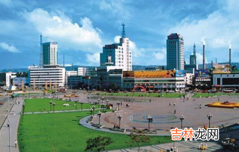 外地人该不该在鹤岗买房