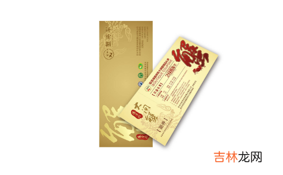 蟹卡全国通用吗