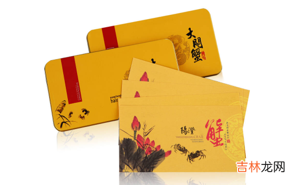 蟹卡全国通用吗