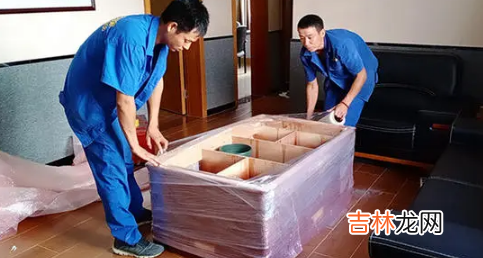 搬家灯要亮三天吗