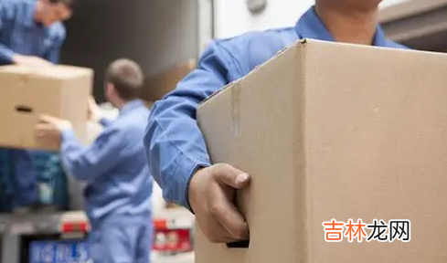 搬家灯要亮三天吗