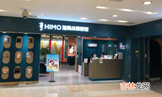 海马体照相馆是自拍馆吗