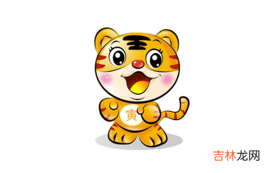 2022年属虎的贵人属相是什么生肖