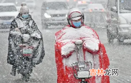 贵阳2021-2022冬天什么时候下雪