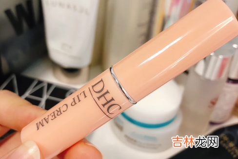 dhc唇膏会得唇炎吗