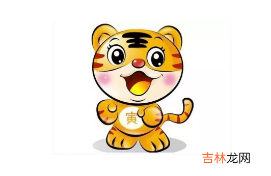 2022虎年几月出生命最苦