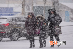 为什么寒潮会伴随大风雨雪天气