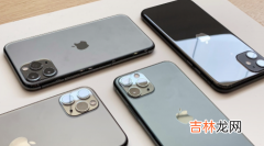 iPhone13全系不支持电信2g真的假的