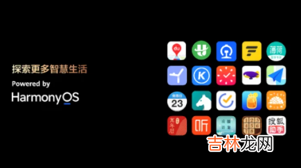 华为gt3支持微信聊天吗
