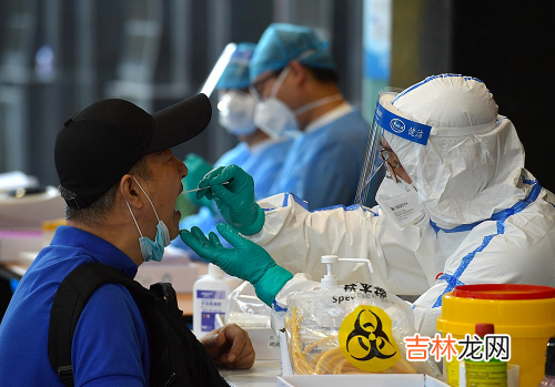 春运核酸检测报告最晚多久出
