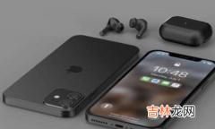 iphone怎么添加中国疫苗卡