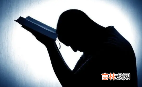 精神内耗严重的表现有哪些