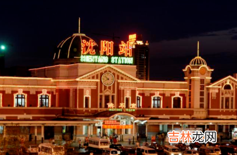 2022年沈阳什么时候不冷